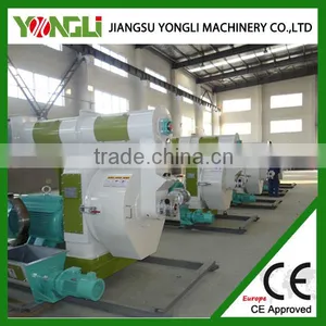 Turnkey Biomass Pellet Production Plant thumbnail-4