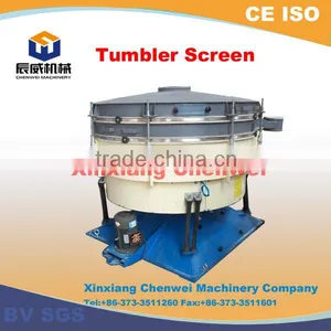 Tumbler Screener for Fine Powder Materials/PVC Resin thumbnail-4