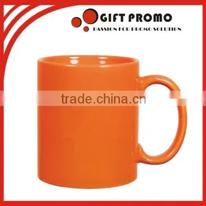 Giveaway Custom Design Mug Cup thumbnail-1