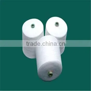 Cheap Polyester Spun Yarn 30S/2 thumbnail-1