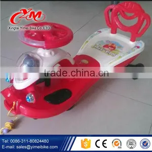 Cheap Children Swing Car/wholesale Baby Swing Car/kids Swing Car Ride on thumbnail-1