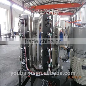 Chrome Vacuum Coating Machine/ PVD Machine/ Metal Coating Equipment thumbnail-3