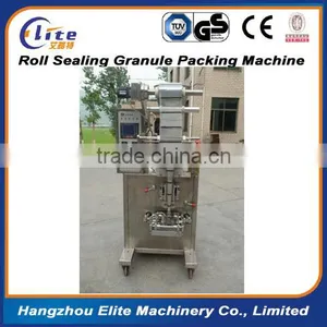 Automatic Granules Coffee Powder Packing Machine thumbnail-3