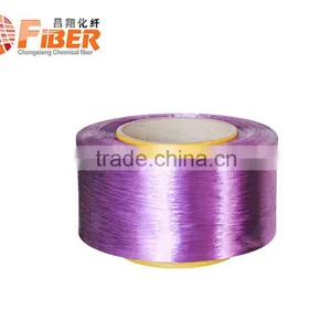 Polyester Yarn Fdy 75d/36f Black thumbnail-1