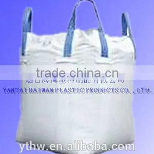 Customizable PP U-panel Breathable Bulk Bag/strong Bulk Bag/durable and Washable thumbnail-1