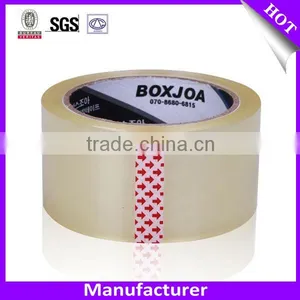 10 Years High Quality Carton Sealing Waterproof Sealing Tape Manufacturer thumbnail-1