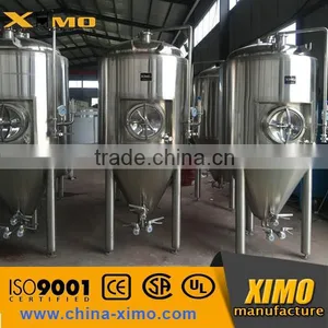 Professional Manufacturer for Home Made Beer Machine thumbnail-2