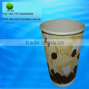 Paper Tea Cups Ripple Wall Take Away Cups thumbnail-1