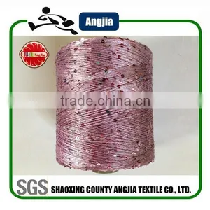 3MM Fancy Paillette Sequins Yarn for Machine thumbnail-1