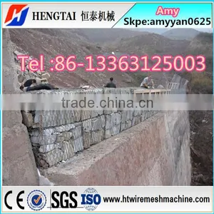 Hevay-duty Gabion Wire Mesh Machine/Hexagonal Wire Netting Machine thumbnail-5