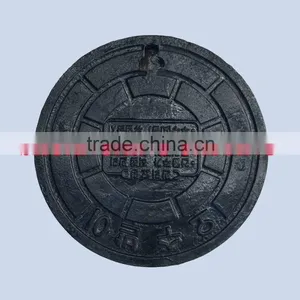 BS497 EN124 Medium-duty Ductile Cast Iron Manhole Cover thumbnail-5