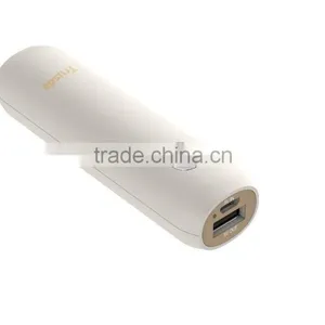 2015 Promotion Gift Perfume Power Bank 2600mAh Usb Power Bank thumbnail-2