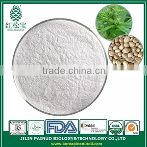 Hot Selling Health Food Hemp Seed Oil Powder thumbnail-1