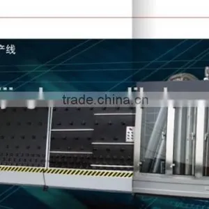 2500 Vertical Automatic Insulating Glass Production Line thumbnail-3
