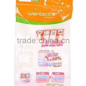Dustproof Vacuum Storge Bag for Cloth thumbnail-1