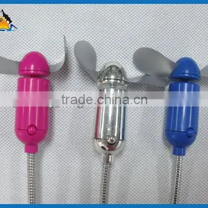 New Design Flexible USB Fan thumbnail-1