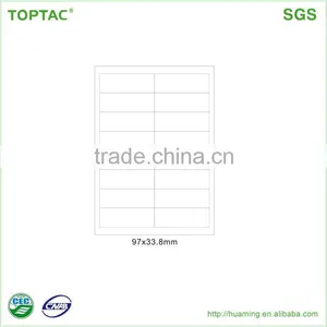 Supermarket A4 Blank Labels Size thumbnail-1