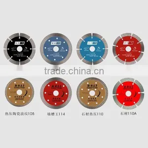 4.5'' High Quality Diamond Blade For Granite thumbnail-1