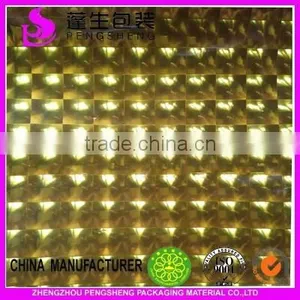 Bopp Holographic Laser Film for Lamination and Printing thumbnail-3