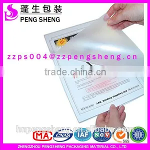 2016 Cheap Double Sided Laminating Film /pvc Paper Laminating Sheet/PET Laminating Sheets/laminating Sheets Prices thumbnail-4