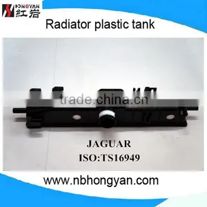 JAGUAR PLASTIC TANK AUTO PARTS FOR XKR thumbnail-1