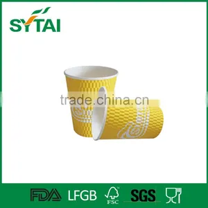 9oz Heat Insulation Ripple Wall Paper Cup for Hot Coffee thumbnail-3
