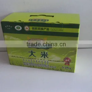 Promot Box in Point of Sales thumbnail-1