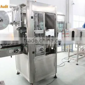 Full Automatic Double Sides Labeling Machine thumbnail-1