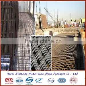 2015 Steel Bar Mesh thumbnail-1