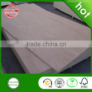 Melamine Glue Waterproof Wood Veneer thumbnail-1