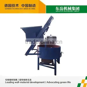 Dongyue Brand Concrete Mixer With Lifting Hopper thumbnail-1