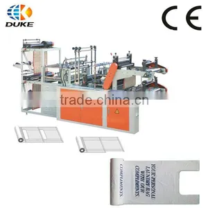 GBDR-600 Two Lines Servo Motor Control Roll Trash Bag Making Machine/ Garbage Bag Making Machine thumbnail-1