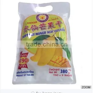 Soft Dry Mango ( Low Sugar ) From Thai Ao Chi thumbnail-2