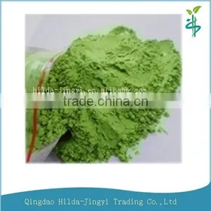 2015 100% Healthcare Energy Drink Powder Organic Barley Grass Powder thumbnail-1