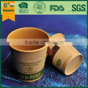 Kraft Coffee Cups/ Brown Kraft Paper Cup/ Double Wall Kraft Paper Cup thumbnail-4