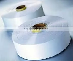 DRAW TEXTURED YARN (DTY/PTY) - CATIONIC thumbnail-1