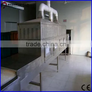 Microwave Herb Dryer Sterilizer / Herb Drying Machine thumbnail-1