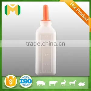 2L Calf Feeding Milk Bottle thumbnail-1
