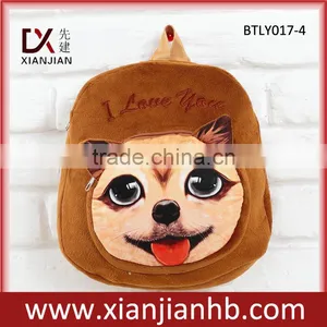 Xianjian Designer Personality Lovely Baby Plush Backpack (BTLY017-4) thumbnail-1