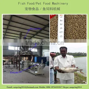 1ton/h Floating Fish Food Equipment thumbnail-1