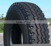 2014 Hot Sale China Truck Tires 295/75r22.5 11r22.5 thumbnail-1