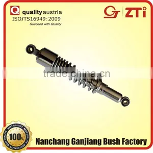 Auto Rubber Rear Vibration Damper thumbnail-1