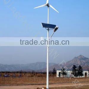 Wind and Solar Street Led Lights thumbnail-1