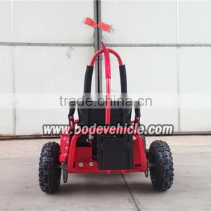 Cheap 1000w China Four Wheelers(MC-249) thumbnail-3