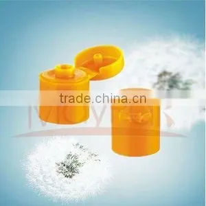 SM7201 China Double Layer Cap Plastic Flip Top Cap Cosmetic Lid thumbnail-1