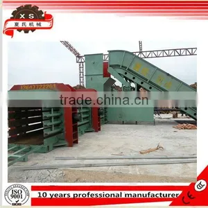Hydraulic Full-automatic Horizontal Baler Machine for Eucalyptus Leather,cardboard Baling Press Machine YW2-150T thumbnail-1