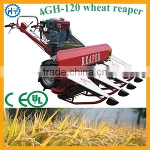 Mini Wheat Reaper thumbnail-2