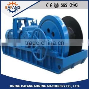 CE Certificate Mining Multi Purpose Two-speed Winch thumbnail-2