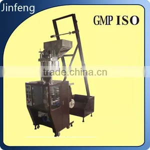 Automatic Sachet Powder Grain Coffee Packaging Machine thumbnail-1