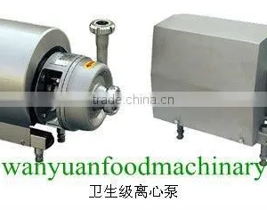 Sanitary Centrifugal Pump thumbnail-1